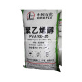 /msite/products/detail/productid/63229475/id/1354525.html